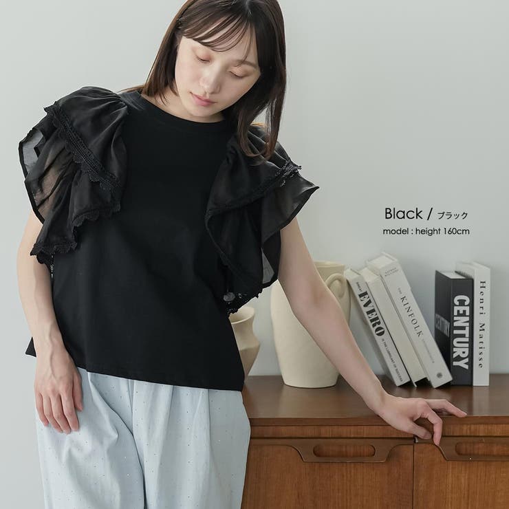 ラッフルスリーブTシャツ レディース フリル袖 | mili an deni | 詳細画像11 