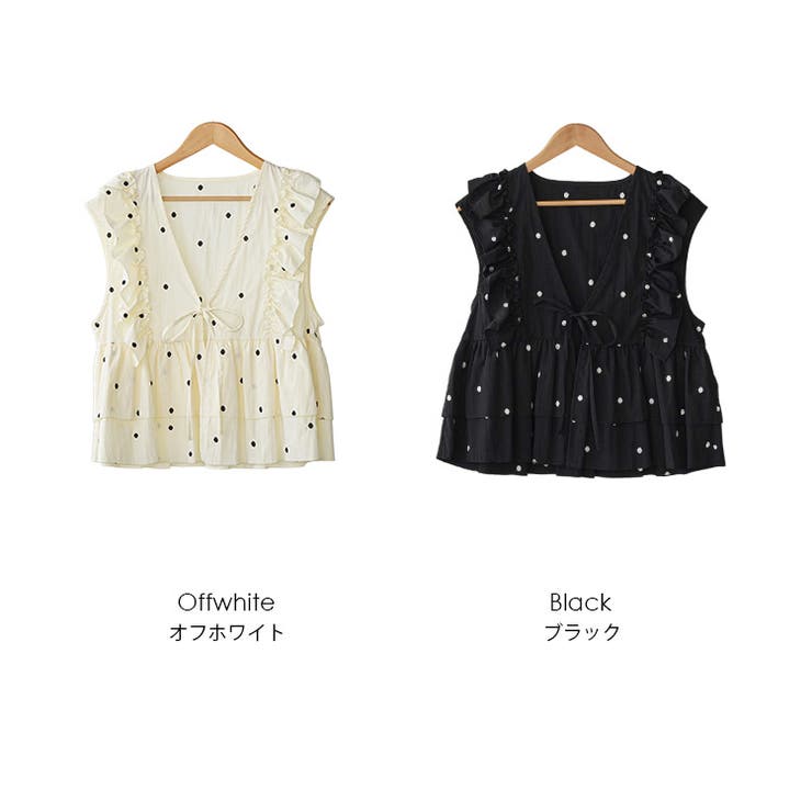 ドット刺繍 フリルベスト レディース | mili an deni | 詳細画像17 