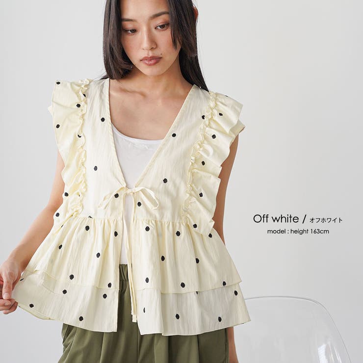 ドット刺繍 フリルベスト レディース | mili an deni | 詳細画像5 