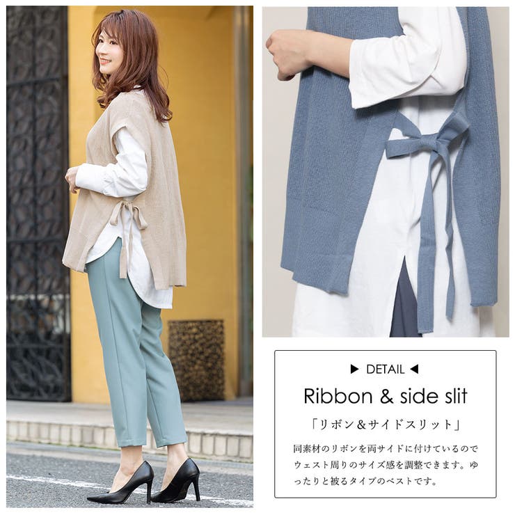 ニットベスト サイドループ Vネック | mili an deni | 詳細画像3 