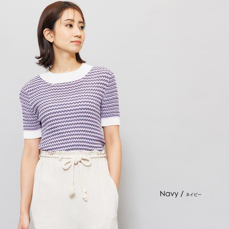 ネイビー | マルチカラーハイネックリブニット 半袖 クルーネック | mili an deni