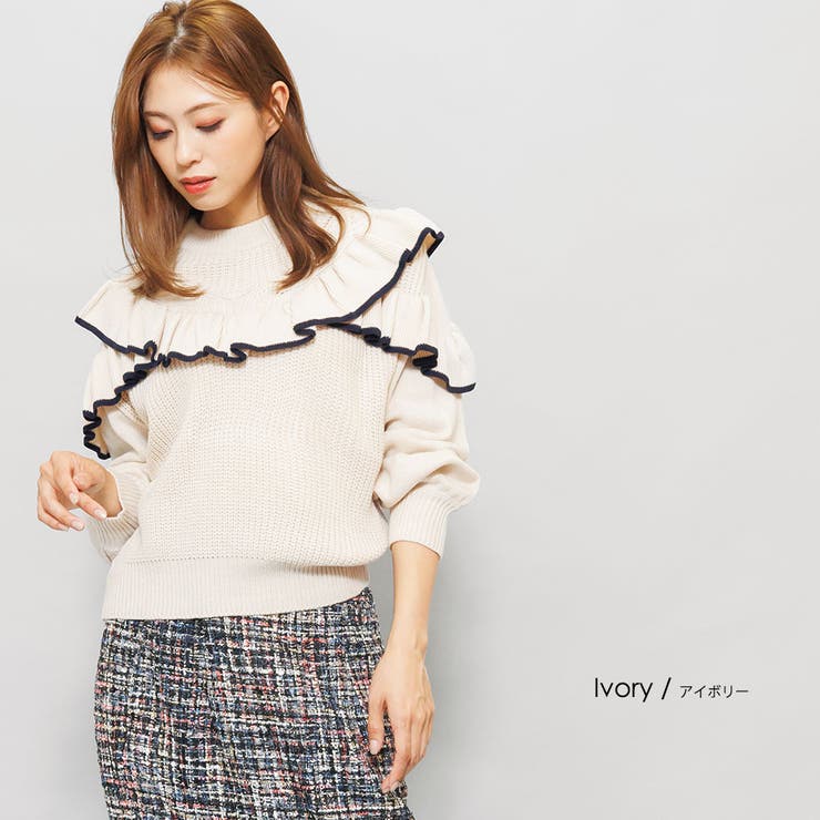 アイボリー | 胸フリル畦編みニットプルオーバー ニット ドロップショルダー | mili an deni