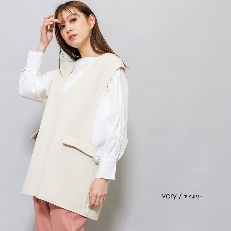 アイボリー | エステルポンチVネックオーバーベスト ノースリーブ 黒 | mili an deni
