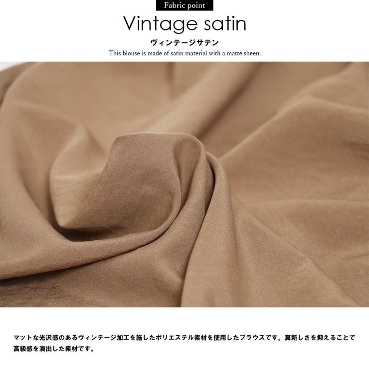 バックリボンケープブラウス 長袖 M | mili an deni | 詳細画像3 