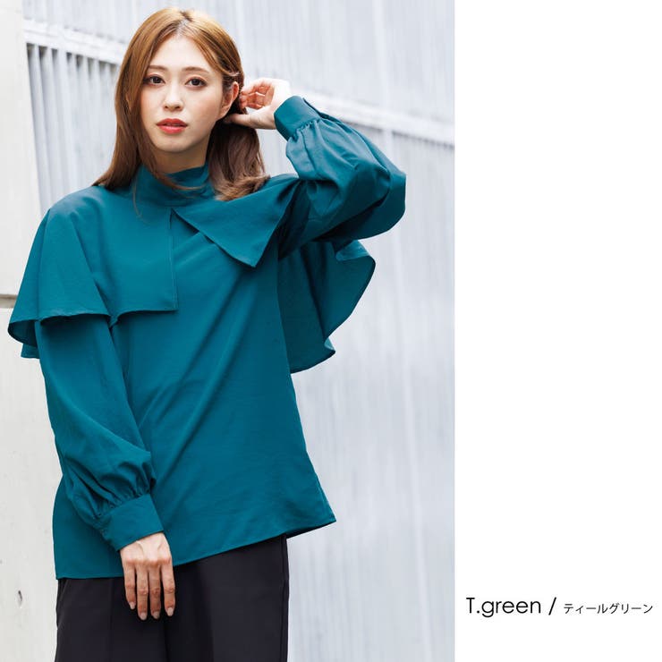 ティールグリーン | バックリボンケープブラウス 長袖 M | mili an deni