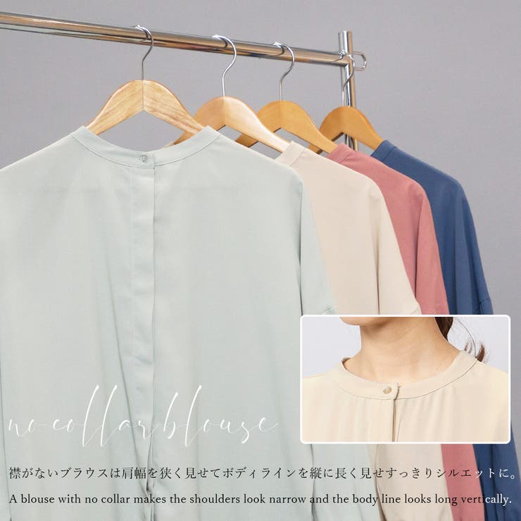 バックリボン シャーリングシャツブラウス 長袖 | mili an deni | 詳細画像3 