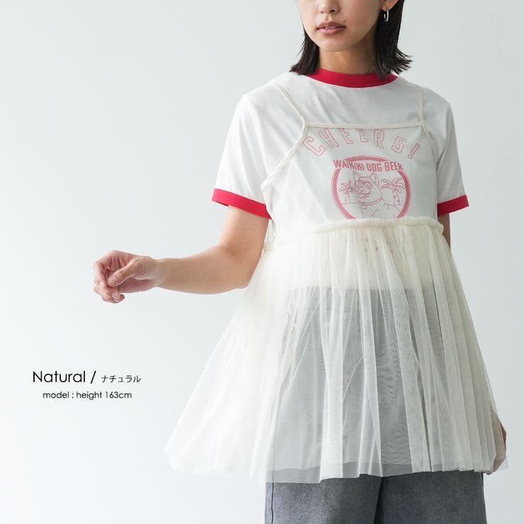 レディース キャミソール チュールキャミビスチェ | mili an deni | 詳細画像5 