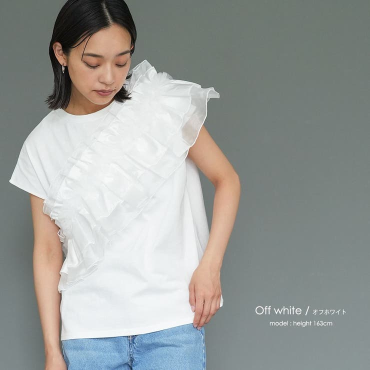 レディース Tシャツ 異素材アシメフリルTシャツ | mili an deni | 詳細画像5 