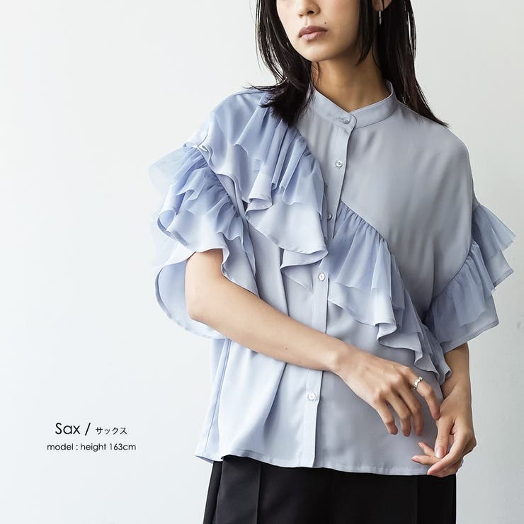 レディース ブラウス ダブルフリルブラウス | mili an deni | 詳細画像18 