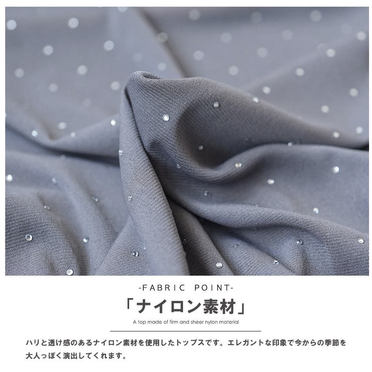 レディース トップス ラインストーンメローハイネックトップス | mili an deni | 詳細画像3 