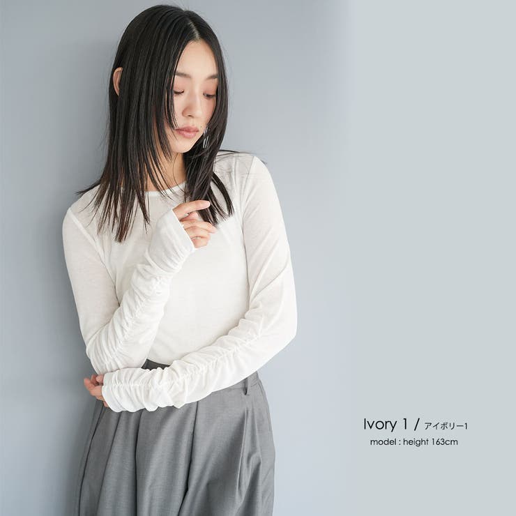 フラッフィーシアー袖シャーリングトップス クルーネック 柔らか素材 | mili an deni | 詳細画像5 