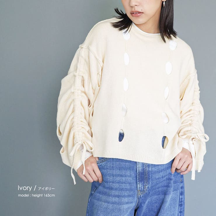レディース セーター チーズニットプルオーバー | mili an deni | 詳細画像11 