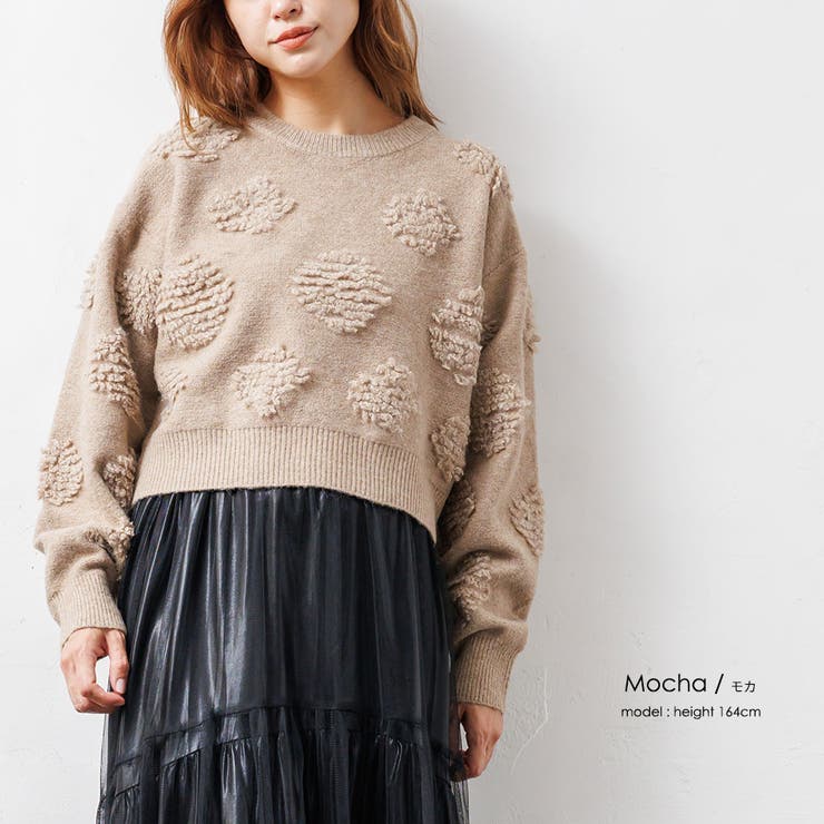 レディース セーター もちもちニットショートプルオーバー | mili an deni | 詳細画像10 