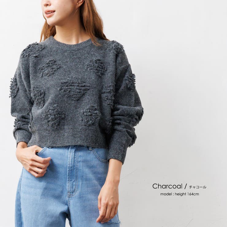 レディース セーター もちもちニットショートプルオーバー | mili an deni | 詳細画像14 