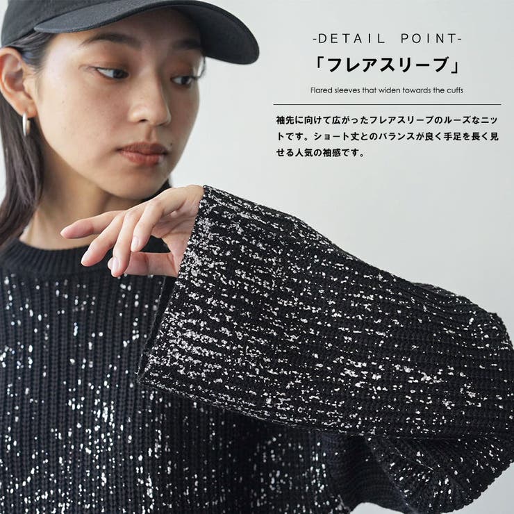 レディース セーター グラデーション箔プリントニットプルオーバー | mili an deni | 詳細画像4 