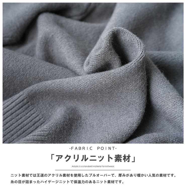 レディース ビッグハートジャガードニットプルオーバー セーター | mili an deni | 詳細画像3 