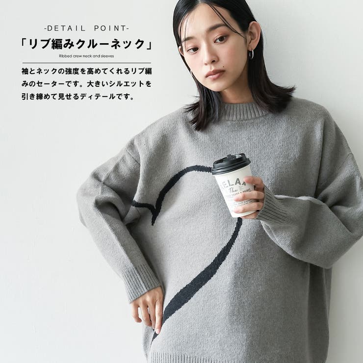 レディース ビッグハートジャガードニットプルオーバー セーター | mili an deni | 詳細画像5 