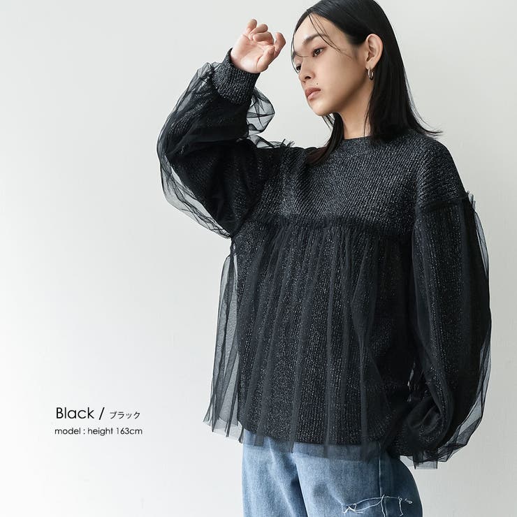 レディース チュールドッキングニットプルオーバー セーター | mili an deni | 詳細画像6 