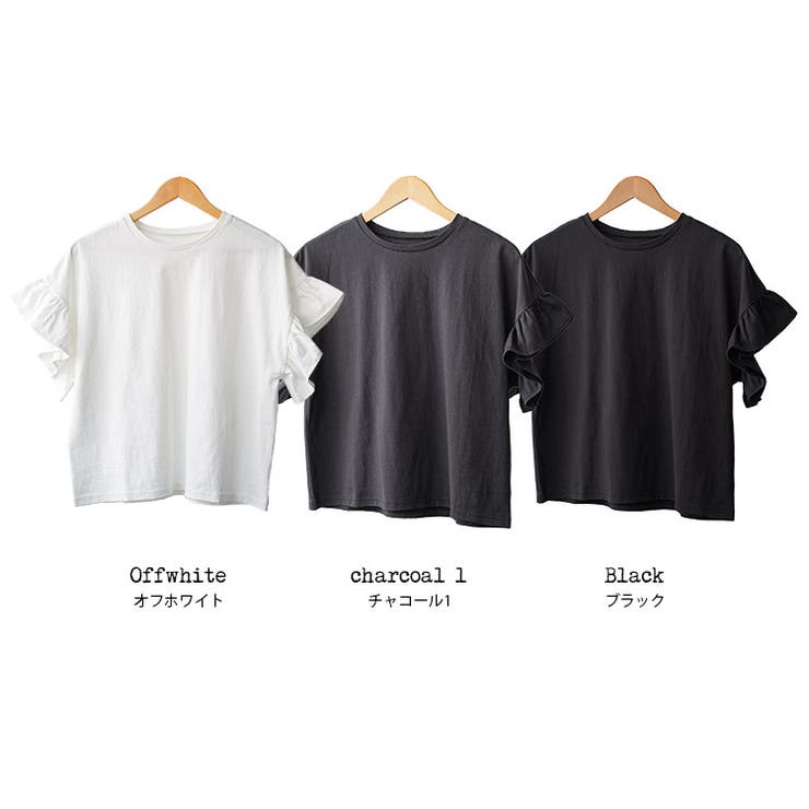 JUNROPE ブラック　フリル半袖Tシャツ JUNROPE ブラック フリル ノースリーブ Tシャツ - メルカリ