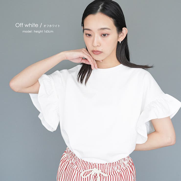 半袖ショルダーフリルTシャツ プルオーバー 袖フリル[品番