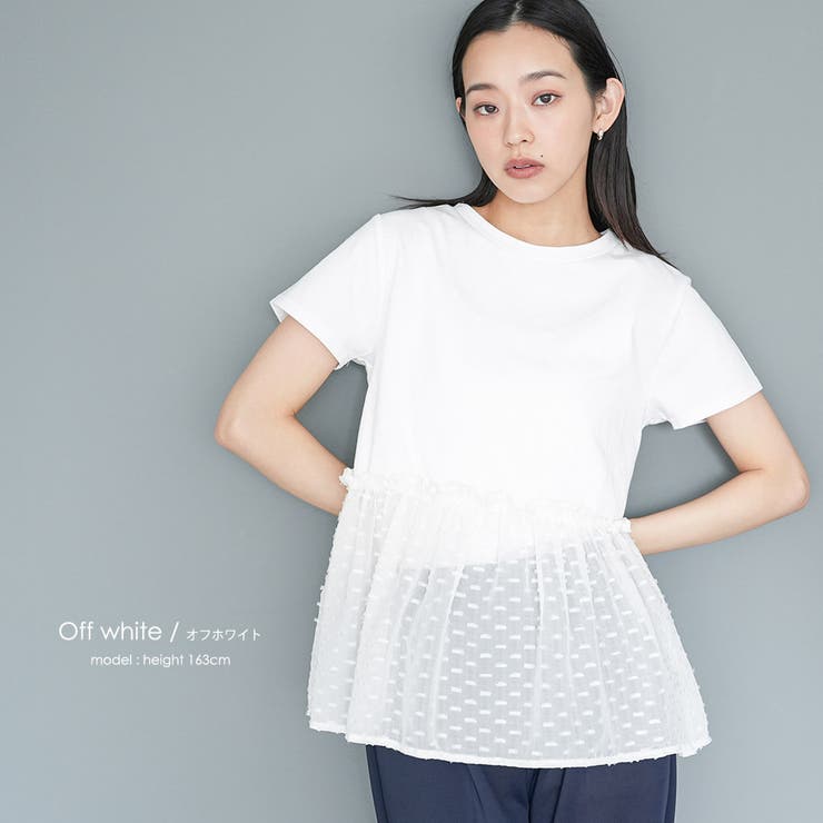 異素材ペプラムTシャツ ドットドビー クルーネック | mili an deni | 詳細画像6 