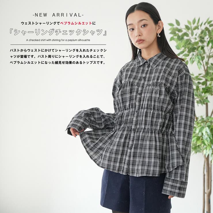 シャーリングチェックシャツ クルーネック チェックシャツ | mili an deni | 詳細画像2 