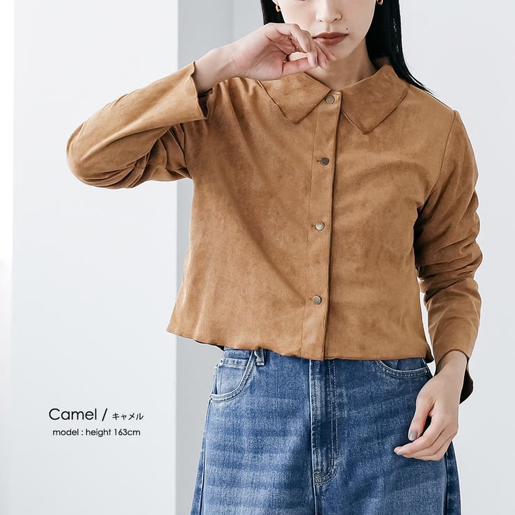 スウェードロングスリーブメロウブラウス レギュラーカラー 長袖 | mili an deni | 詳細画像11 