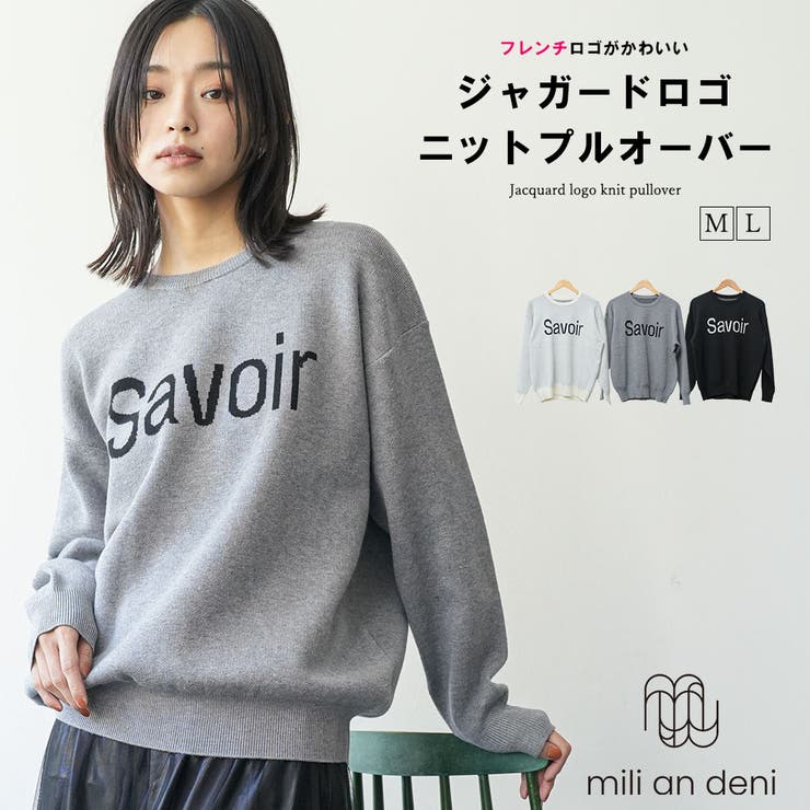 【オンラインショップ】 レディース セーター ジャガードロゴニットプルオーバー[品番 タイムセール