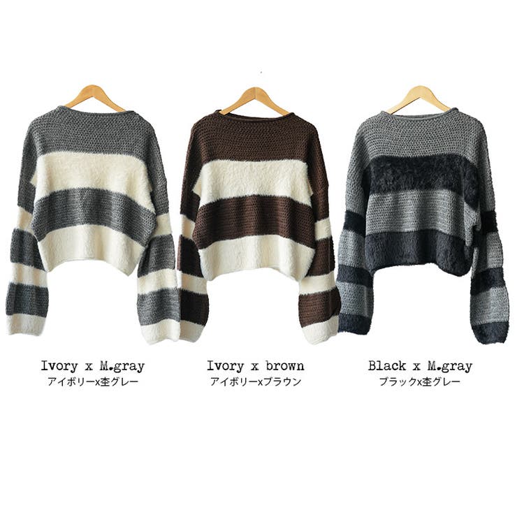 レディース セーター フェザーヤーンボーダープルオーバー | mili an deni | 詳細画像18 