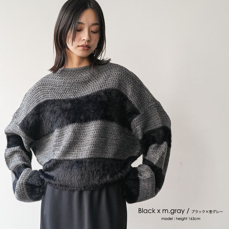 レディース セーター フェザーヤーンボーダープルオーバー | mili an deni | 詳細画像14 