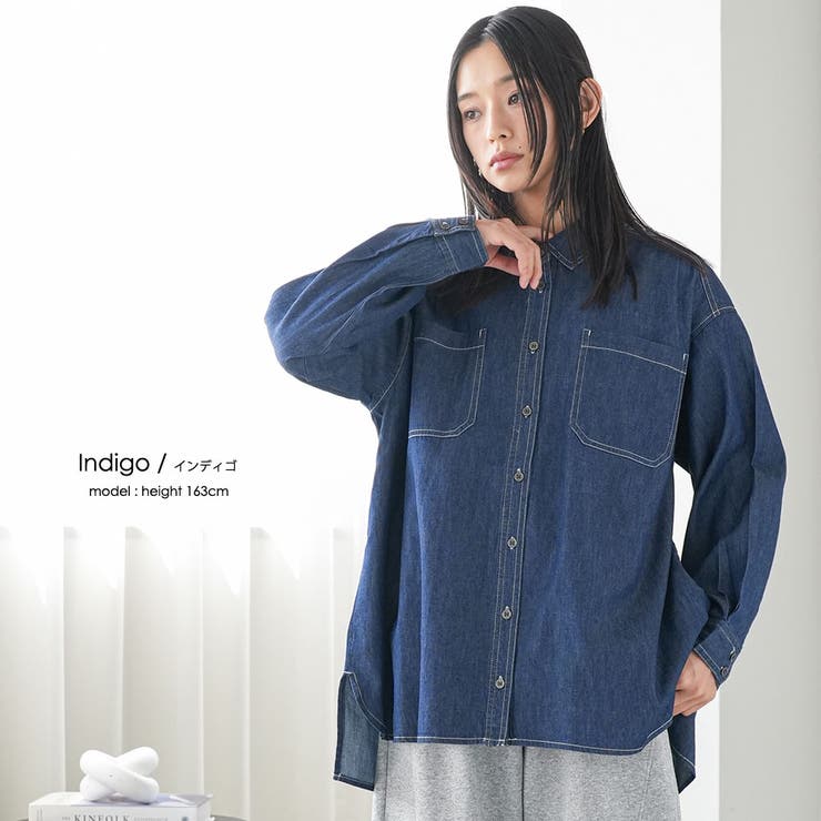 オーバーサイズデニムシャツ 長袖 レギュラーカラー | mili an deni | 詳細画像7 