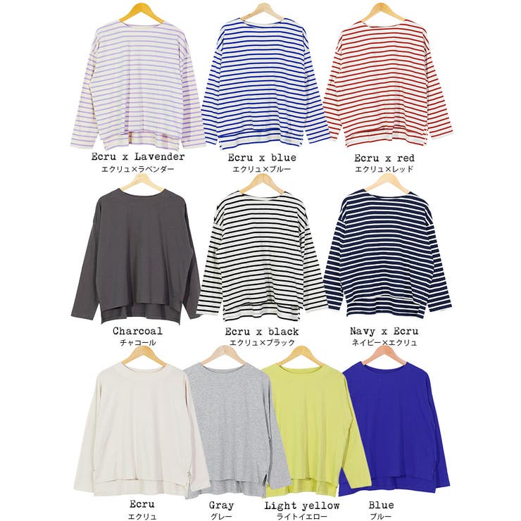 ドロップショルダーロンTシャツ Tシャツ サイドスリット | mili an deni | 詳細画像36 