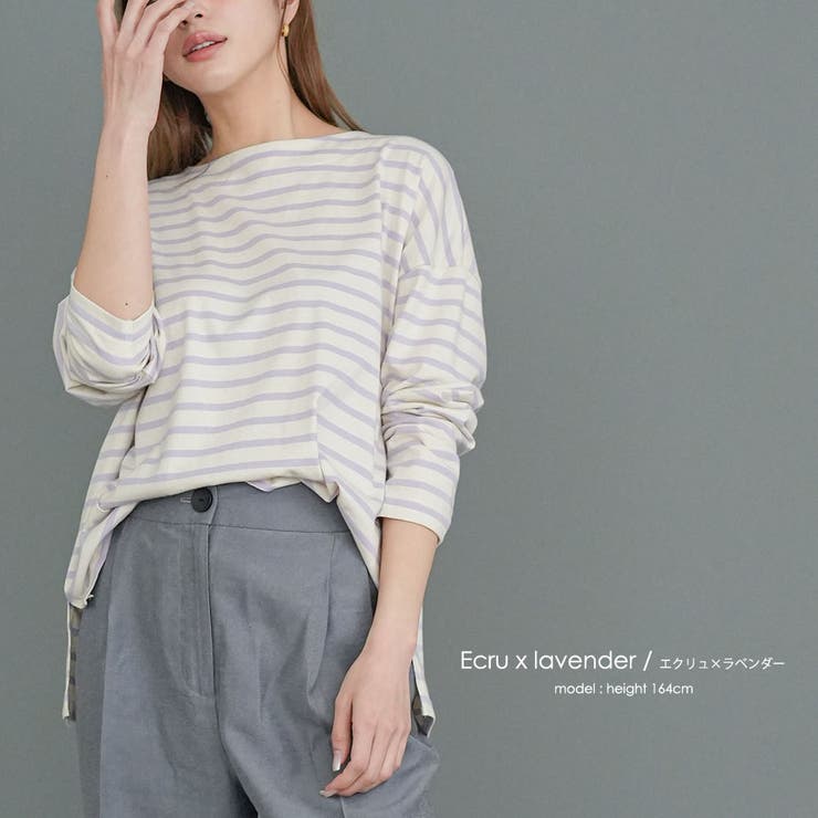 ドロップショルダーロンTシャツ Tシャツ サイドスリット | mili an deni | 詳細画像21 