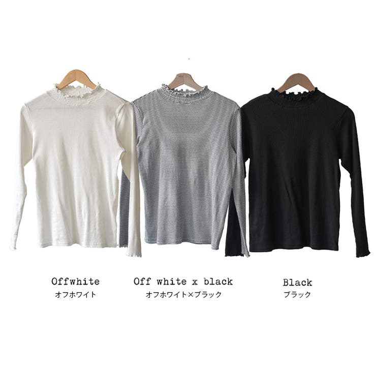 レディース トップス ギャザーネックテレコリブトップス | mili an deni | 詳細画像18 