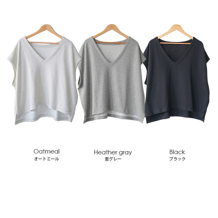 T C 裏毛Vネックベスト | mili an deni | 詳細画像19 