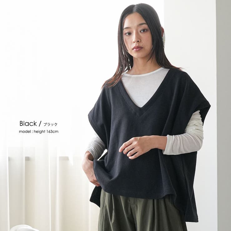 T C 裏毛Vネックベスト | mili an deni | 詳細画像14 