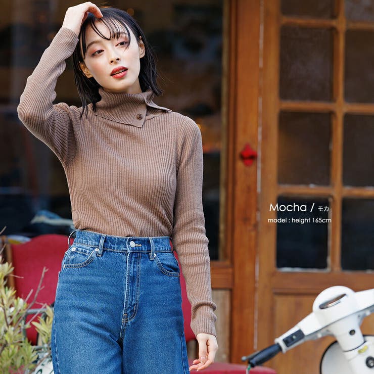 洗える ウォッシャブルドクターネックリブニット タートルネック | mili an deni | 詳細画像14 