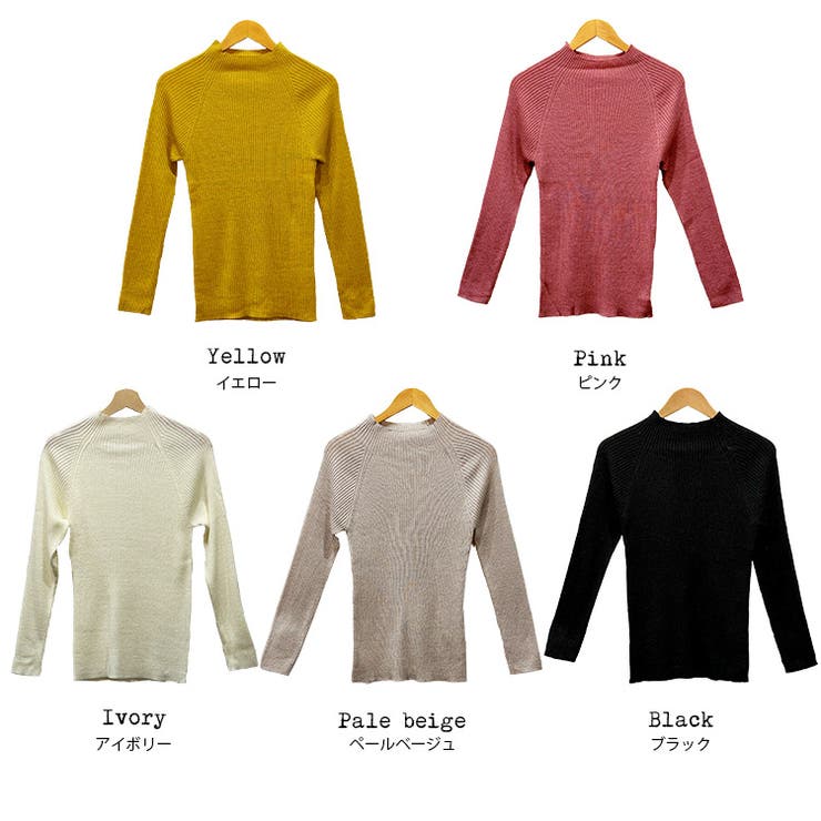 洗える ウォッシャブルボトルネックリブニット ボトルネック | mili an deni | 詳細画像20 