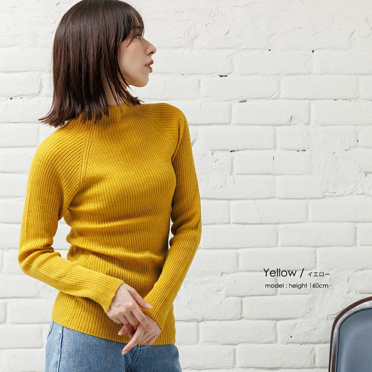 イエロー | 洗える ウォッシャブルボトルネックリブニット ボトルネック | mili an deni