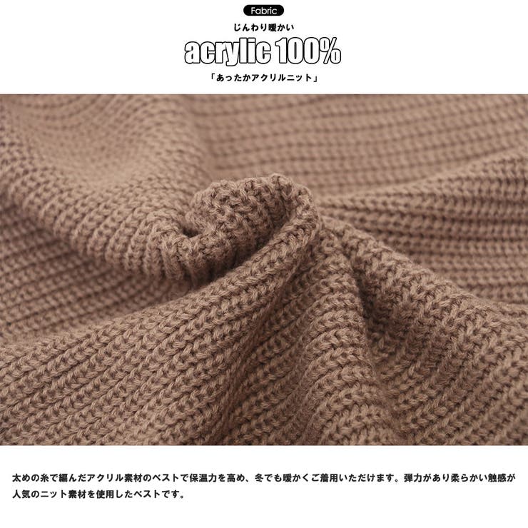 ミドル丈ハイネックニットベスト サイドスリット フレンチスリーブ | mili an deni | 詳細画像3 