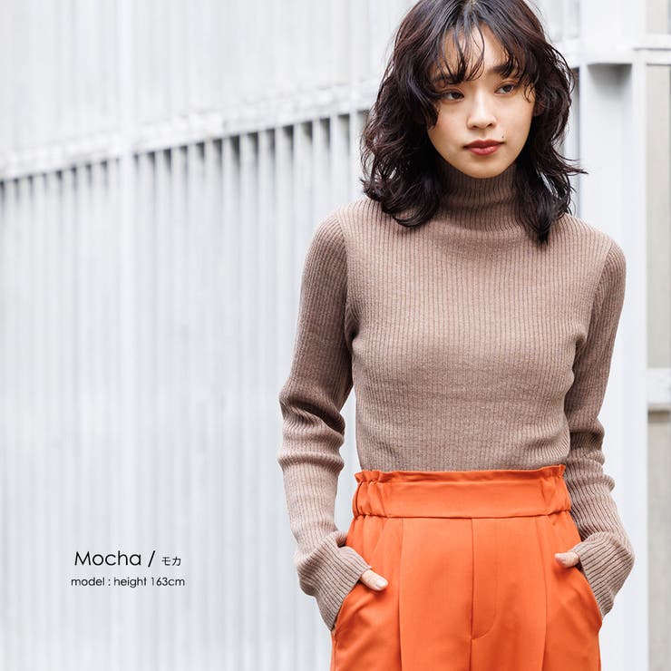 洗える ウォッシャブルリブニット プルオーバー | mili an deni | 詳細画像15 