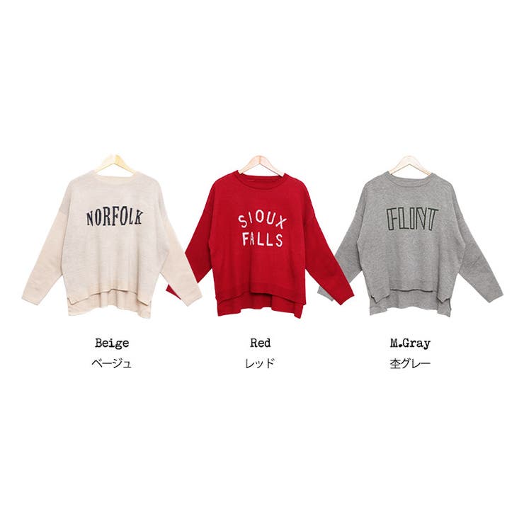 ロゴ入りニットトップス クルーネック ドロップショルダー | mili an deni | 詳細画像11 