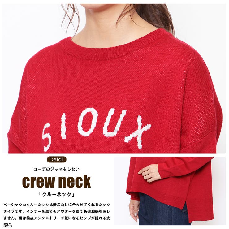 ロゴ入りニットトップス クルーネック ドロップショルダー | mili an deni | 詳細画像4 