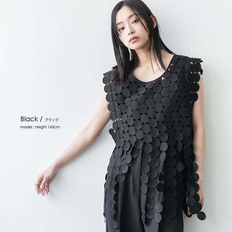 サークルレースベスト コットンレース 綿100% | mili an deni | 詳細画像12 