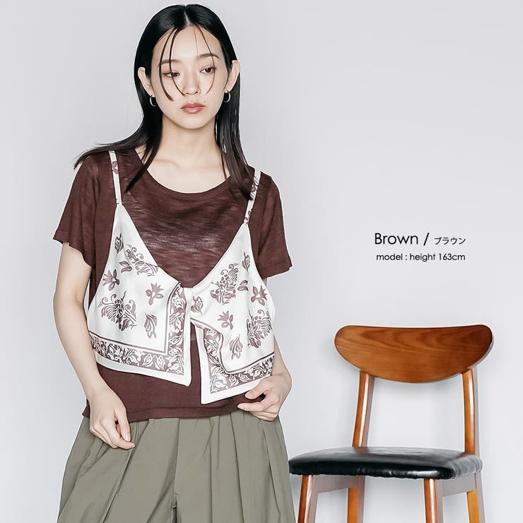 バンダナキャミレイヤードトップス レイヤード風 クルーネック | mili an deni | 詳細画像11 