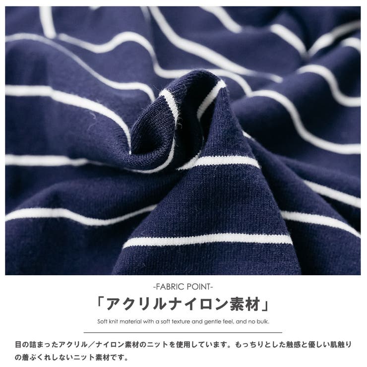 セーラーカラーボーダーニットプルオーバー ボーダー 襟取り外し可能 | mili an deni | 詳細画像3 