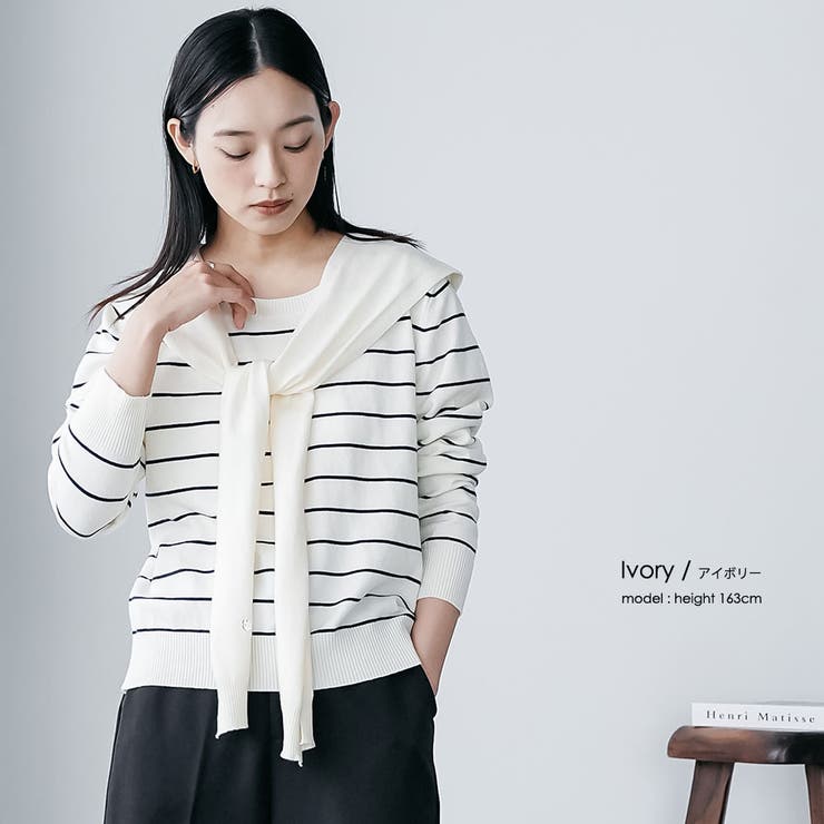 セーラーカラーボーダーニットプルオーバー ボーダー 襟取り外し可能 | mili an deni | 詳細画像6 