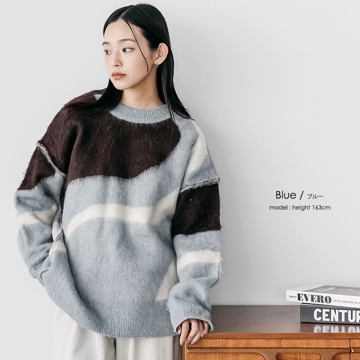 マルチカラー圧縮ニットプルオーバー トップス シャギーニット | mili an deni | 詳細画像11 