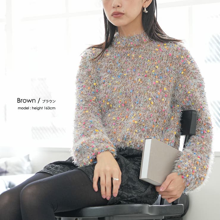 ミックスヤーンシャギーニットプルオーバー トップス シャギーニット | mili an deni | 詳細画像11 