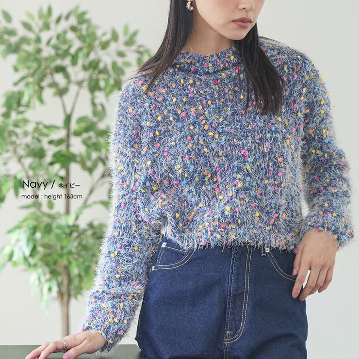 ミックスヤーンシャギーニットプルオーバー トップス シャギーニット | mili an deni | 詳細画像16 